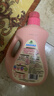 立白大师香氛洗衣液 格拉斯玫瑰4斤装 洗衣香水 香味持久  内衣可用 实拍图