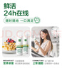 伊利金典3.8g乳蛋白 鲜活纯牛奶250ml*8瓶 30天常温短保 年货礼盒装 实拍图