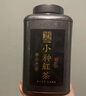 恬和茶叶红茶 小种红茶500g 26新茶特级花果香浓香型耐泡中秋礼盒 实拍图
