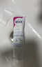 薇婷（VEET）脱毛膏男士脱毛膏女士专用全身温和200ml 非脱毛膏私密处非刮毛刀 实拍图