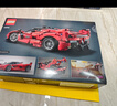 乐高（LEGO）积木机械组42212法拉利FXXK赛车男孩儿童玩具生日礼物马年新年货 实拍图