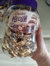 怡口莲 太妃糖 榛仁巧克力味 罐装253g约40颗 结婚喜糖 新年年货送礼 实拍图