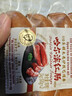 秋林里道斯中华老字号 哈尔滨红肠1.1kg/袋 量贩装 东北特产 休闲零食 实拍图