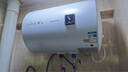 长虹（CHANGHONG）储水式家用电热水器40升政府补贴15%2200W速热五倍增容节能下沉加热抗腐耐用双重防漏电Y40J01 实拍图