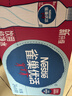 雀巢优活纯净水饮用水550ml*24瓶整箱 瓶装水 符合欧盟标准【热门商品】 实拍图