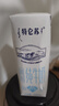 蒙牛特仑苏脱脂纯牛奶250ml*16盒 健身减脂 年货礼盒 实拍图