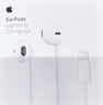 Apple/苹果 EarPods 闪电/Lightning有线耳机 苹果耳机有线耳机原装耳机 适用闪电接口的手机平板 实拍图