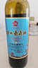 通化红梅铁盖热红酒甜型山葡萄酒15%vol 725ml*6整箱装红酒 果酒年货 实拍图