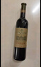 张裕（CHANGYU）第九代N158特选级解百纳干红葡萄酒双支礼盒750ML*2支 年货送礼 实拍图