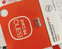 banq&JOY联名款 128GB TF（MicroSD）存储卡U3 C10 A1 V30 4K 高速款行车记录仪&监控摄像头手机内存卡 实拍图