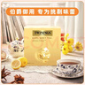 川宁（TWININGS）豪门伯爵红茶波兰进口50袋*2g  茶叶袋泡茶 新年礼物 实拍图