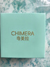 奇美拉（CHIMERA）高贵后脑勺女横夹半扎蝴蝶盘发夹子边夹头饰女生日礼物 实拍图