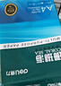 得力（deli）珊瑚海A4打印纸80g500张 单包复印纸 双面加厚草稿纸 打印书写绘画 7377【销冠系列】 实拍图
