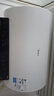 美的（Midea）阻垢免清洗电热水器80升家用3300W变频速热镁棒免更换以旧换新国家补贴15%热水器F8033-JE7Pro(HE) 实拍图