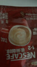 雀巢（Nestle）1+2原味速溶咖啡粉15g*100方包/袋 三合一便携低糖咖啡方包 实拍图