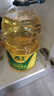西王 食用油 玉米胚芽油 5L 非转基因物理压榨（新老包装交替发货） 实拍图
