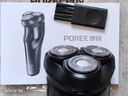 博锐飞科博锐剃须刀电动刮胡刀男士充电式胡须刀便携车载须刨【京东独家】情人节礼物送男友推荐PS156 实拍图