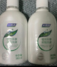 妇炎洁女性妇科私处洗液 护理液植物本草抑菌洗液 380ml*2+冲洗器 实拍图