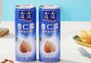 露露杏仁露无糖款240ml*20罐整箱 杏仁早餐饮料聚餐送长辈年货送礼 实拍图