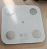 米家小米智能体脂秤S400 白色 双接家用电子秤体重秤 高精准25项身体数据平衡测试 体重管理 减肥专用 实拍图