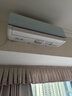 华凌空调 神机二代Ultra大1.5匹一级能效双排铜管智能变频挂机 节能省电 KFR-35GW/N8HE1ⅡUltra天青色 实拍图