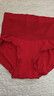 高腰无痕舒适收腹裤蚕丝底裆轻塑裤塑身提臀内裤女 红色 2XL 【140-160斤】 实拍图