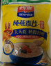 西麦即食燕麦片1000g袋谷物代餐营养早餐无额外添加蔗糖年货送礼 实拍图