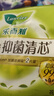 乐而雅花王零触感抑菌清芯夜用卫生巾30cm6片祛味姨妈巾京东自营新国标 实拍图