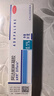 达芙文【原研好药】阿达帕林凝胶0.1%*30g/盒第三代维a酸医用祛痘印痘坑、去粉刺丘疹闭口和脓疱等痤疮用药 实拍图