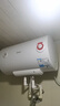 美的（Midea）【整机8年质保】50升电热水器2100W节能省电速热出租屋双重杀菌加长防电墙F50-21WA1 实拍图