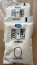 君乐宝 简醇 0蔗糖 150g *12袋 低温酸奶酸牛奶 源头直发 包邮 实拍图