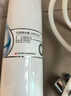 九阳（Joyoung）净水器家用直饮厨房自来水过滤器台式超滤净水机水龙头 JYW-TC07 实拍图