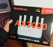 Tenda腾达路由器【千兆WiFi6+穿墙王】无线AX3000信号增强家用放大器Mesh限时补贴金榜一名云霄白立式 实拍图