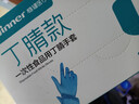 稳健一次性使用丁腈手套白色大号30只/盒 加长加厚可接触食品卫生清洁 实拍图