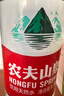 农夫山泉 饮用水 饮用天然水1.5L 1*12瓶  整箱装 塑膜随机发货 实拍图