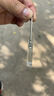 水晶螺丝刀透明环保十字一字小改锥电器配件工具 水晶螺丝刀【1个装】十字头 实拍图