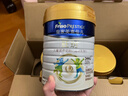 美素佳儿（Friso）皇家美素佳儿旺玥儿童营养奶粉（调制乳粉）3周岁以上儿童 800g 旺玥800g*3罐【热销爆款】 实拍图