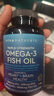 Viva Naturals美国进口高纯度rTG结构深海鱼油天然omega3含DPA成人软胶囊90粒 实拍图