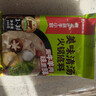 海底捞火锅底料 美味清真牛骨清汤火锅底料160g 鲜香一料多用 实拍图