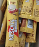 雀巢（Nestle）【樊振东同款】1+2特浓低糖*速溶咖啡三合一冲调饮品30条390g 实拍图