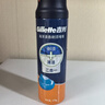 吉列剃须泡沫 剃刮胡须刀手动 清新海洋啫喱170gx2 剃须膏剃须啫喱 非刀头男士京东自营旗舰非吉利 年货 实拍图