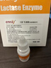 儿歌乳糖酶（复配酶制剂） 15ml/瓶 实拍图