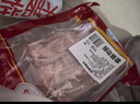 正大食品（CP）樱桃谷鸭翅中2斤 冷冻鸭翅中 卤煮食材 烧烤食材酱鸭 实拍图