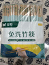 双枪一次性筷子免洗碳化竹筷独立包装100双 家用野营快餐外卖打包餐具 实拍图