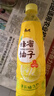 康师傅 蜂蜜柚子 水果味饮料 轻养果荟量贩整箱装 500ml*15瓶 热门商品 实拍图