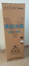 美的（Midea）271升三门冰箱灰色小型电冰箱三开门一级能效节能风冷无霜双净味家用租房MR-283WTPZE【国家补贴】 实拍图
