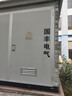 先科（SAST）DW60壁挂式音响套装60W音箱喇叭蓝牙功放店铺商用超市会议舞蹈室家用餐厅广播背景音乐6英寸一拖六 实拍图