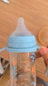 贝亲（Pigeon）PPSU双把手防胀气奶瓶240ml 丛林小兔 M号奶嘴 3月+ AA218 实拍图
