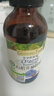 爷爷的农场有机核桃油亚麻籽油辅食油63ml*2 凉拌热炒礼盒 赠婴儿宝宝辅食谱 实拍图