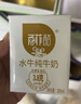 百菲酪水牛纯牛奶3.8g优质乳蛋白130mg高钙200ml*12盒 春节年货送礼盒装 实拍图